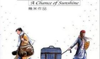 向左走向右走主题曲 向左走向右走主题曲