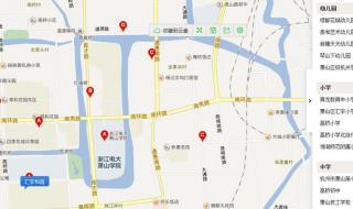 萧山区高桥初中