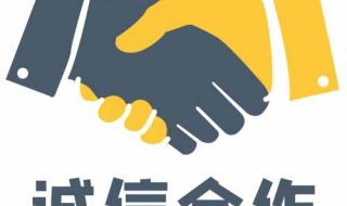 航空水晶一次性餐具