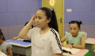 如果就造句二年级