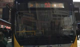 英雄联盟充值中心