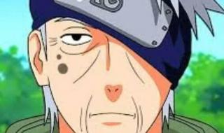 火影忍者532 火影忍者532