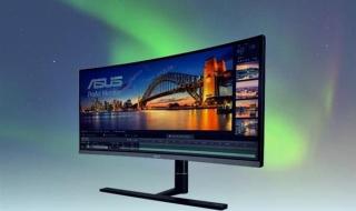 专业显示器 专业显示器