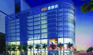 深圳奥康达二手车 深圳奥康达二手车