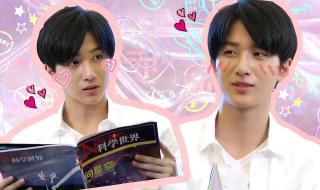 学习可爱颂 学习可爱颂