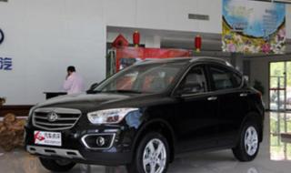 奔腾x80报价 奔腾x80报价