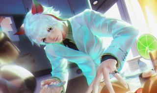 无限王者团 无限王者团