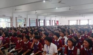 家长给孩子的一封信 家长给孩子的一封信