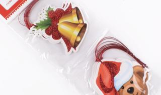 平安夜礼物贺卡 平安夜礼物贺卡