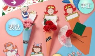 三八妇女节贺卡 三八妇女节贺卡