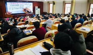 在职研究生双证包过