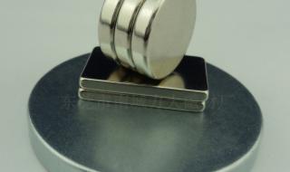 钕铁硼磁性材料 钕铁硼磁性材料