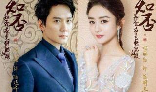 冯绍峰11个前女友名单 冯绍峰11个前女友名单