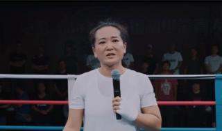 热辣滚烫完整版 热辣滚烫完整版