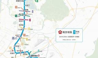 南京地铁一号线路线