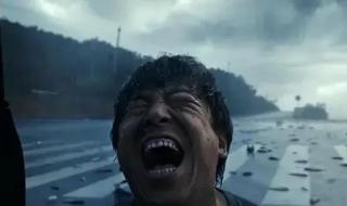 涉过愤怒的海结局 涉过愤怒的海结局