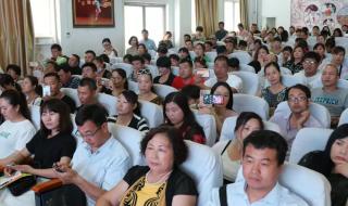 保定市中考成绩查询