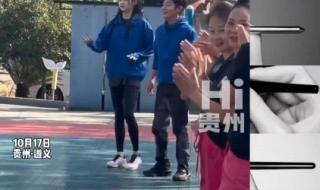 撒贝宁现身贵州村BA