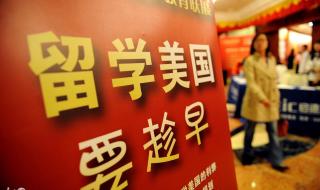 赴美旅游签证有效期