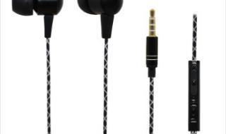 煲耳机专用音乐 煲耳机专用音乐