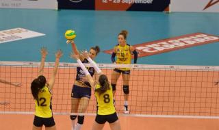 欧冠女排半决赛赛程