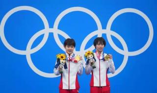 残奥运会奖牌榜排名 残奥运会奖牌榜排名